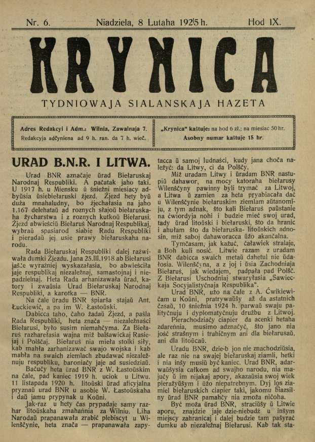 Krynica 6/1925