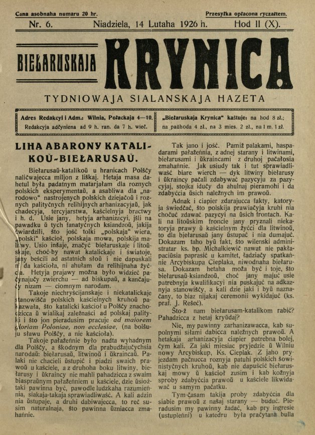 Biełaruskaja Krynica 6/1926