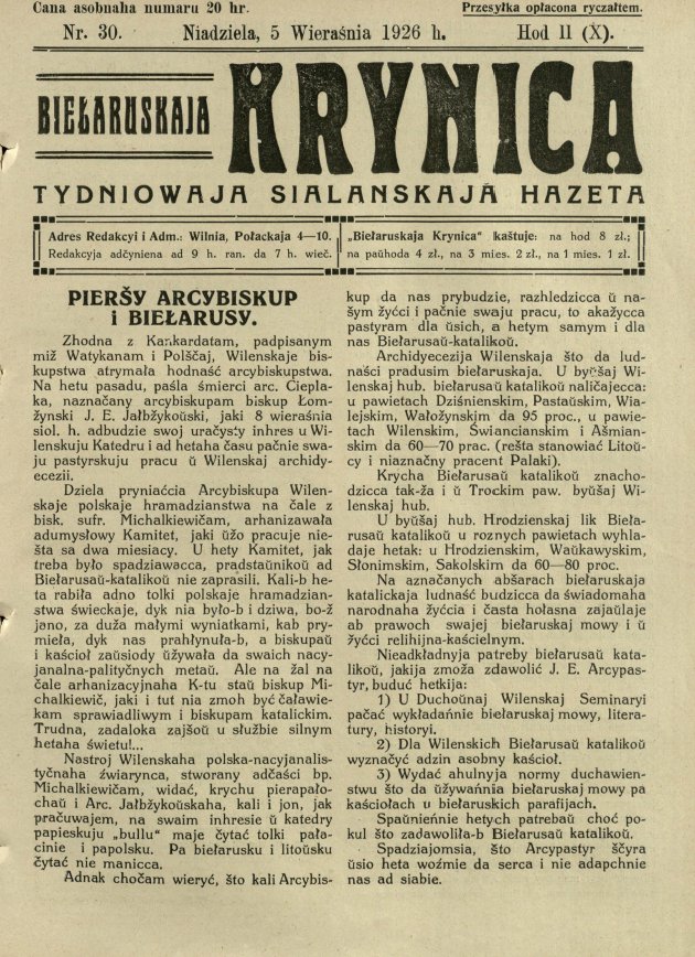 Biełaruskaja Krynica 30/1926