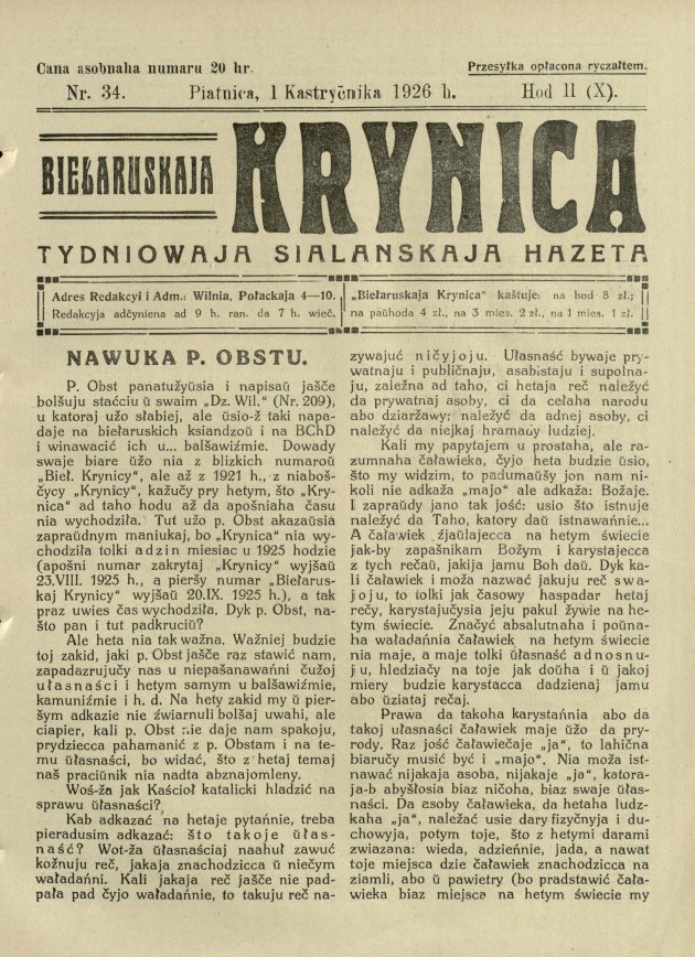 Biełaruskaja Krynica 34/1926