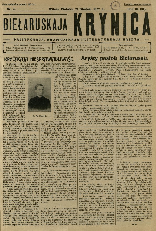 Biełaruskaja Krynica 4/1927