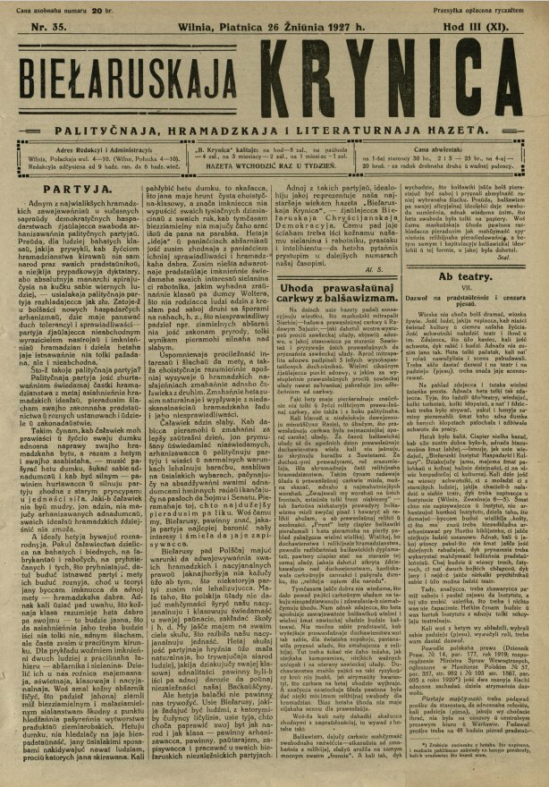Biełaruskaja Krynica 35/1927