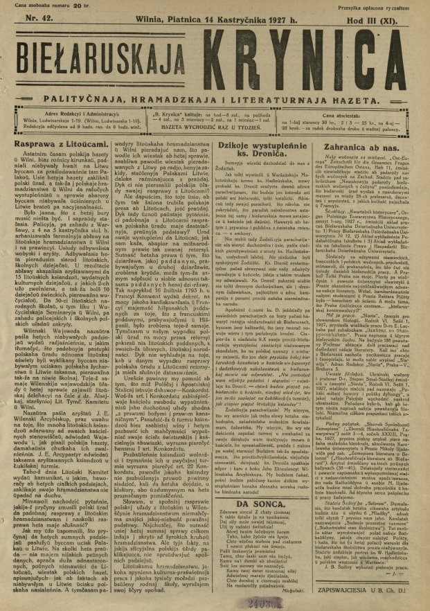 Biełaruskaja Krynica 42/1927