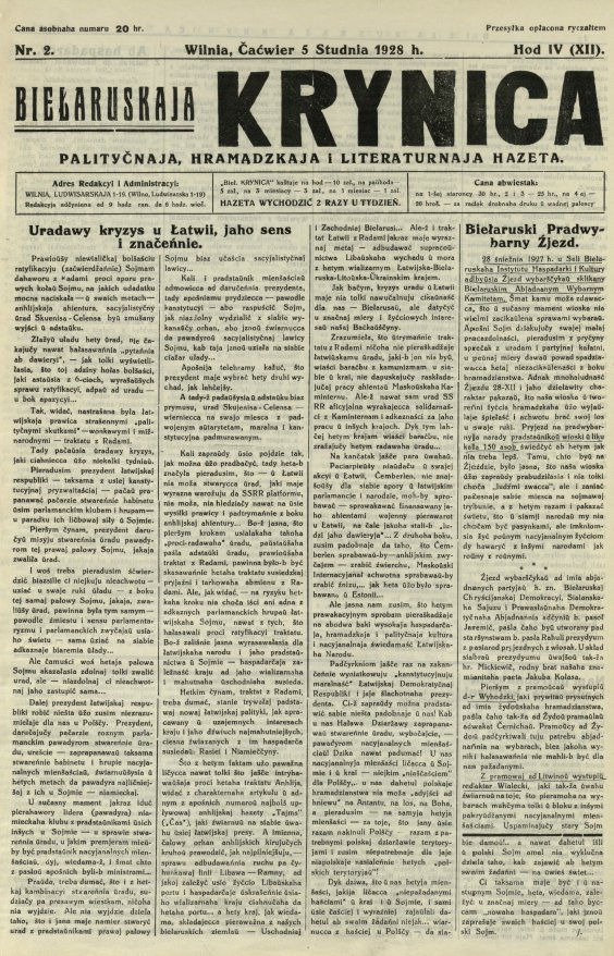 Biełaruskaja Krynica 2/1928