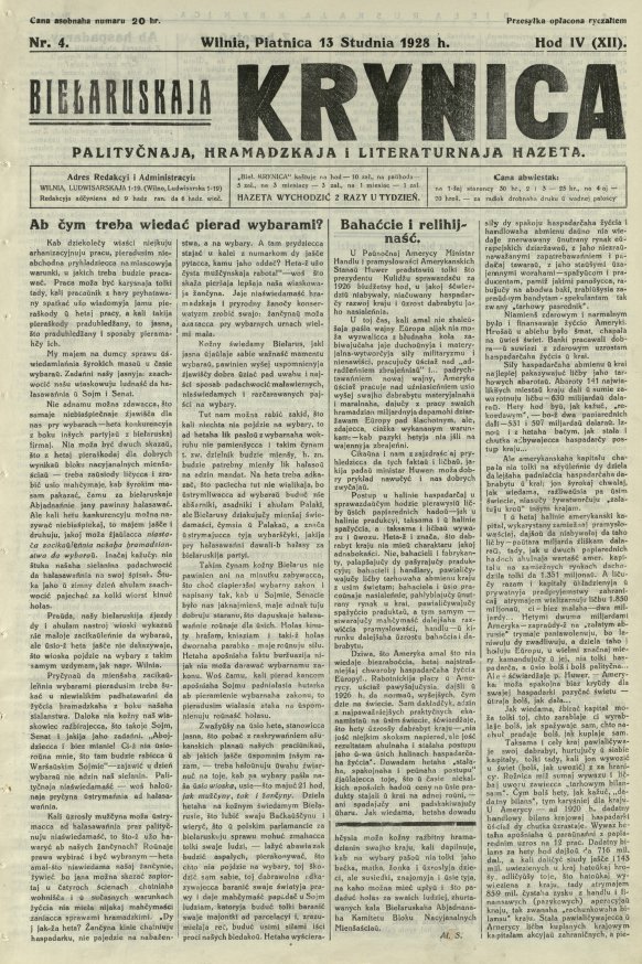Biełaruskaja Krynica 4/1928