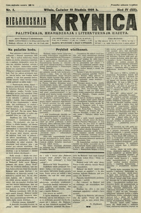 Biełaruskaja Krynica 5/1928