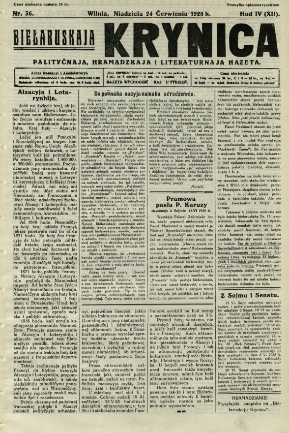 Biełaruskaja Krynica 36/1928