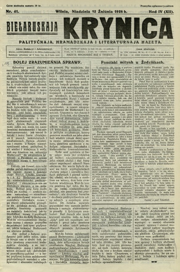 Biełaruskaja Krynica 41/1928