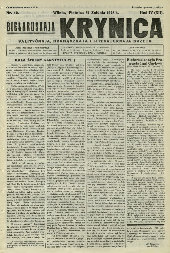 Biełaruskaja Krynica 42/1928