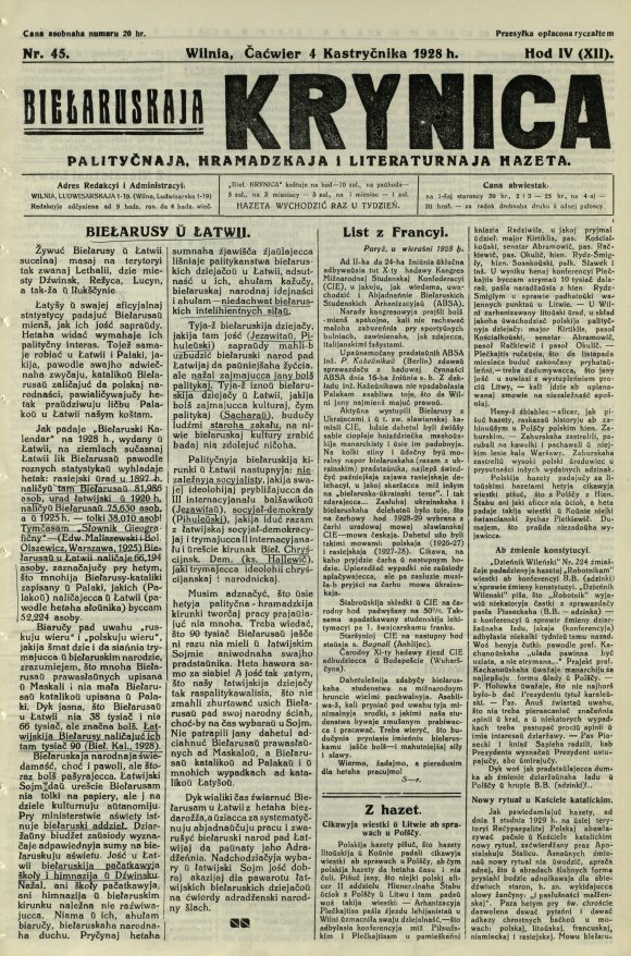 Biełaruskaja Krynica 45/1928