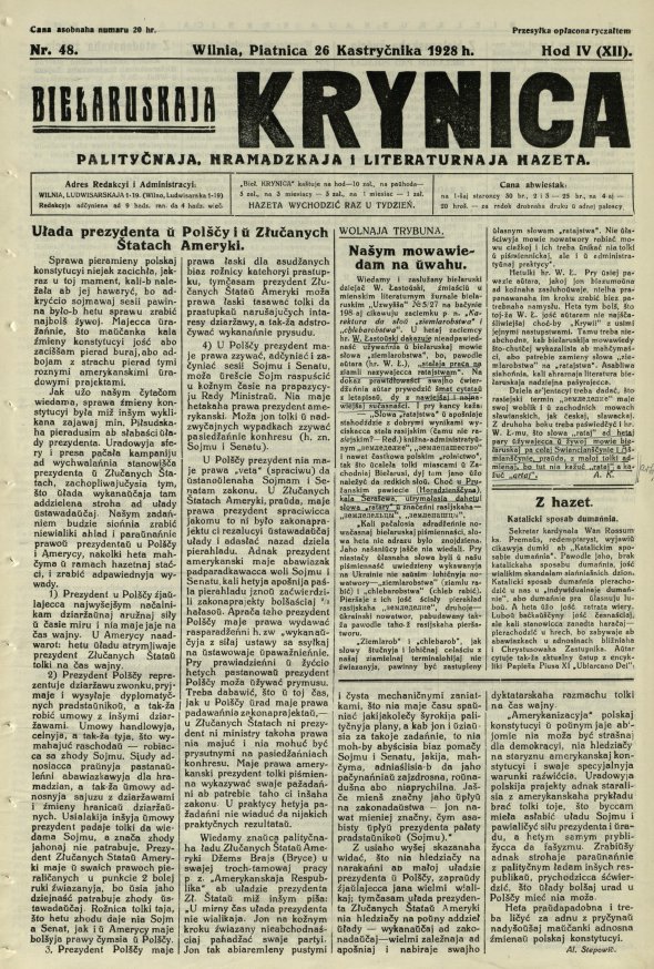 Biełaruskaja Krynica 48/1928