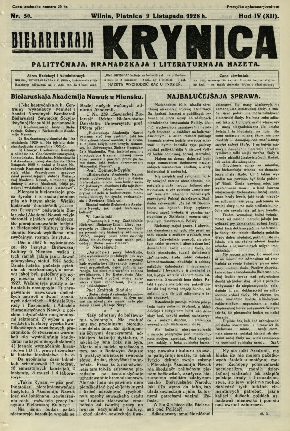 Biełaruskaja Krynica 50/1928