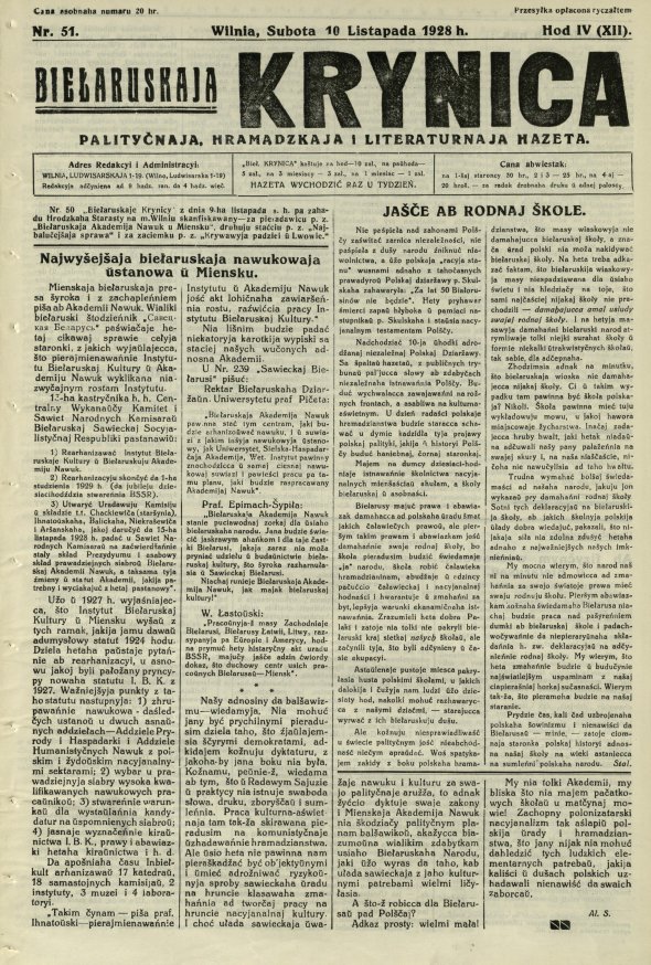 Biełaruskaja Krynica 51/1928