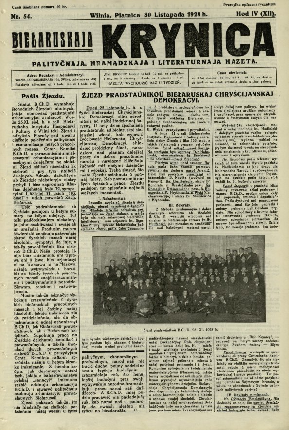 Biełaruskaja Krynica 54/1928