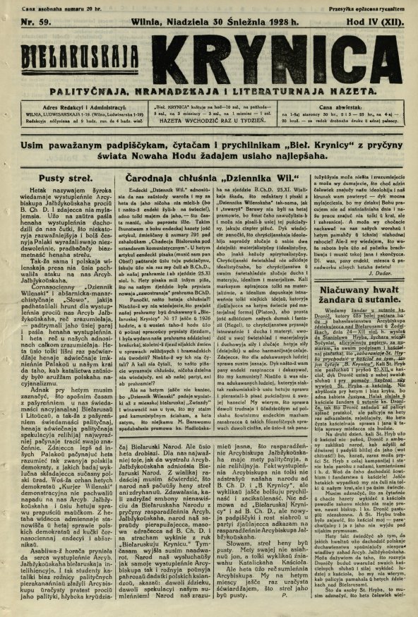 Biełaruskaja Krynica 59/1928