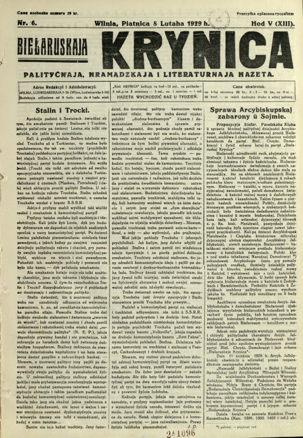 Biełaruskaja Krynica 6/1929