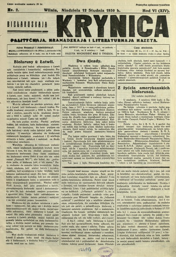 Biełaruskaja Krynica 2/1930