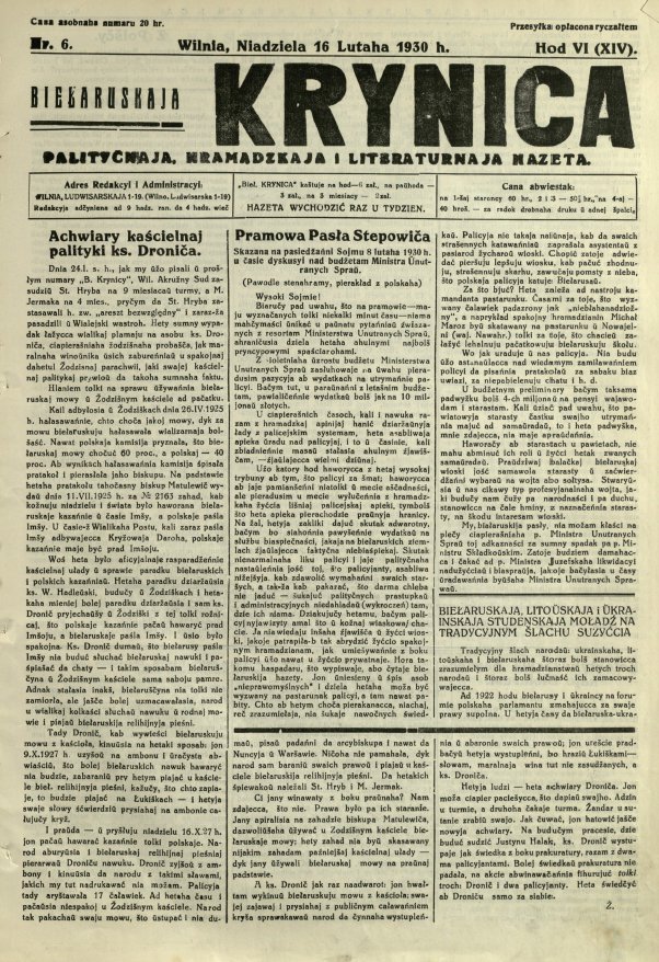 Biełaruskaja Krynica 6/1930