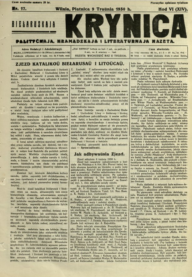 Biełaruskaja Krynica 17/1930