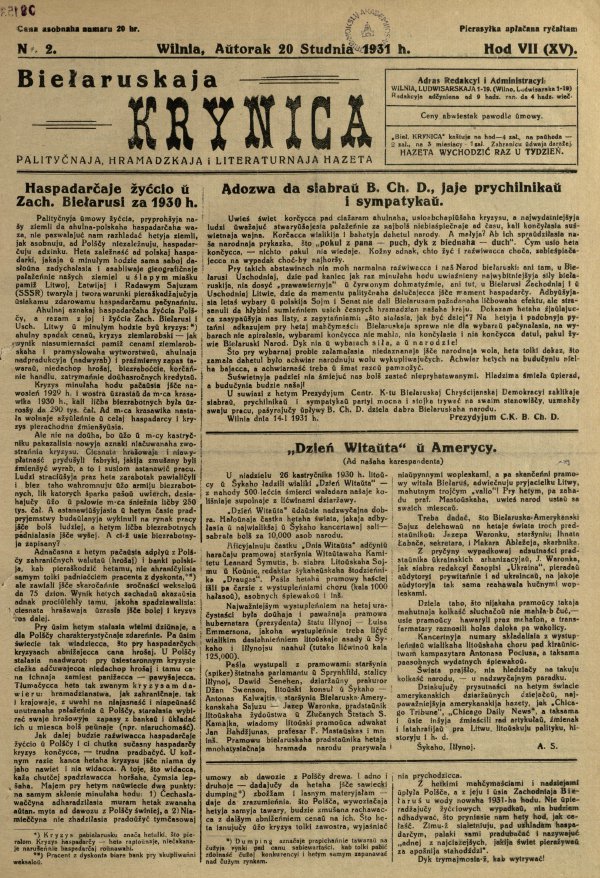 Biełaruskaja Krynica 2/1931