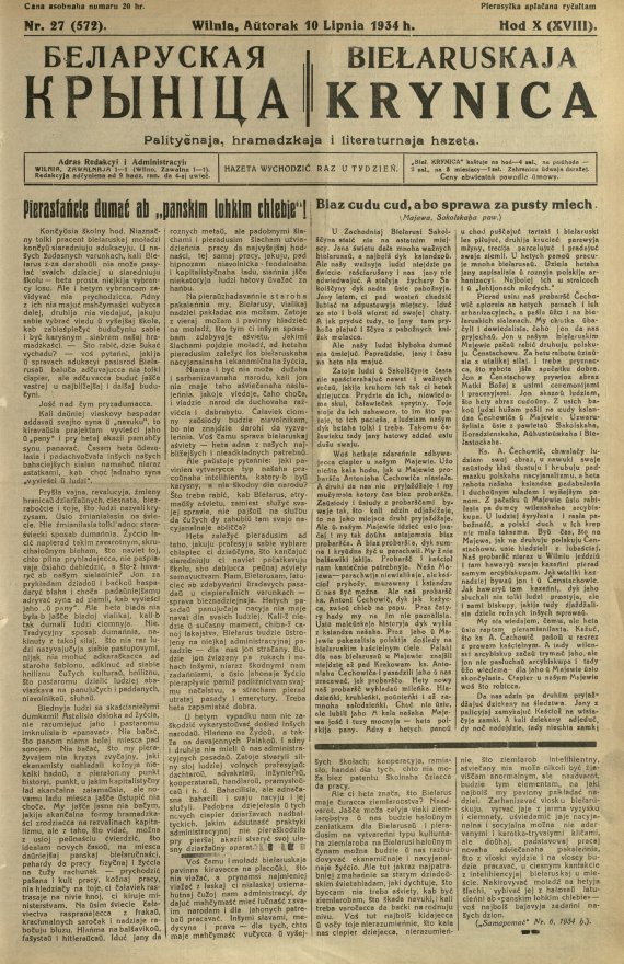 Biełaruskaja Krynica 27/1934