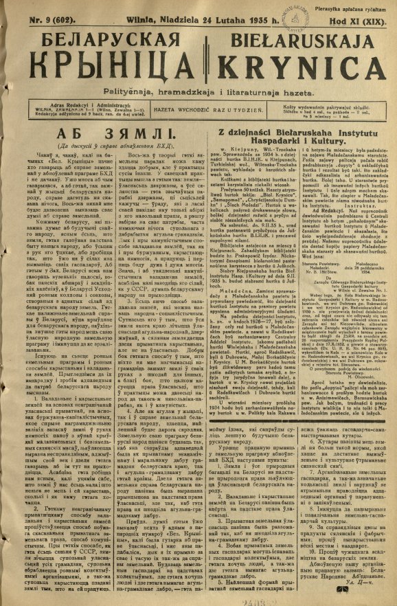 Biełaruskaja Krynica 9/1935