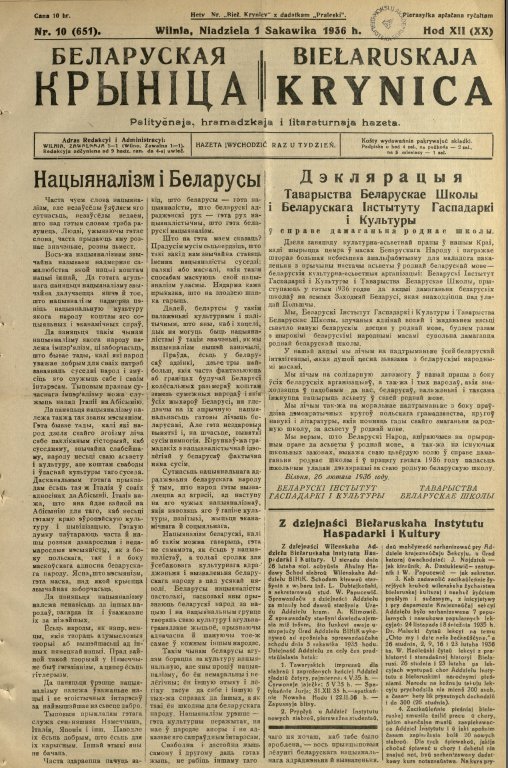 Biełaruskaja Krynica 10/1936