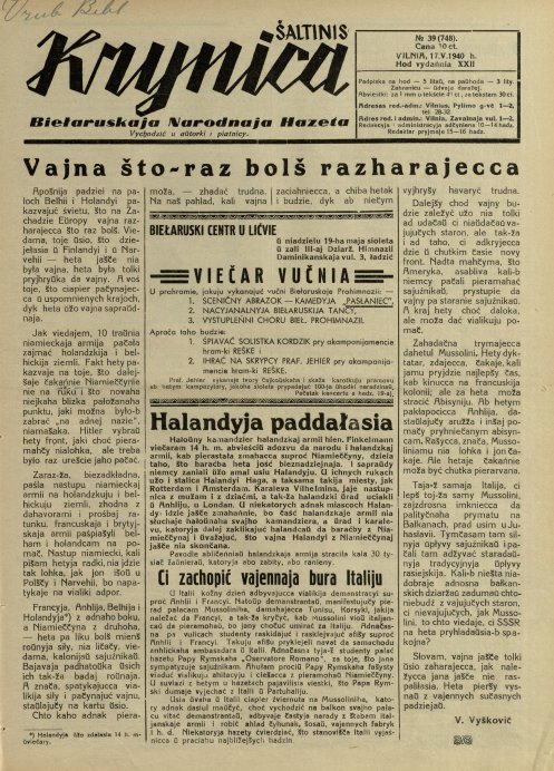 Krynica 39/1940