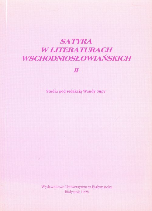 Satyra w literaturach wschodniosłowiańskich