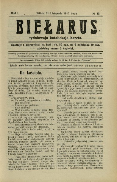 Biełarus 35/1913