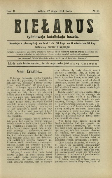 Biełarus 21/1914