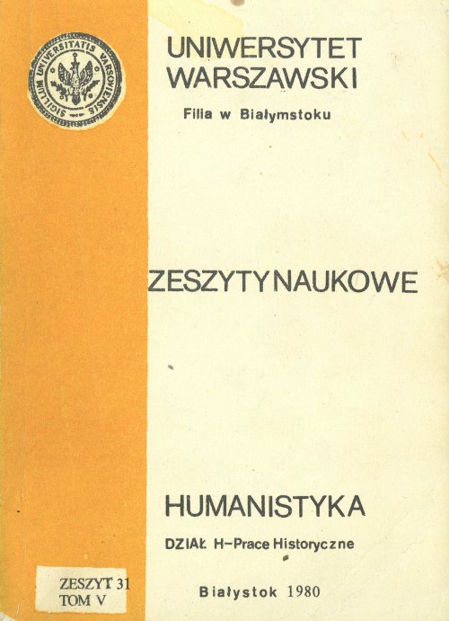 Zeszyty Naukowe Filii Uniwersytetu Warszawskiego w Białymstoku Zeszyt 31, Tom V
