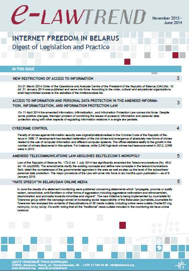 e-lawtrend November 2013 - June 2014