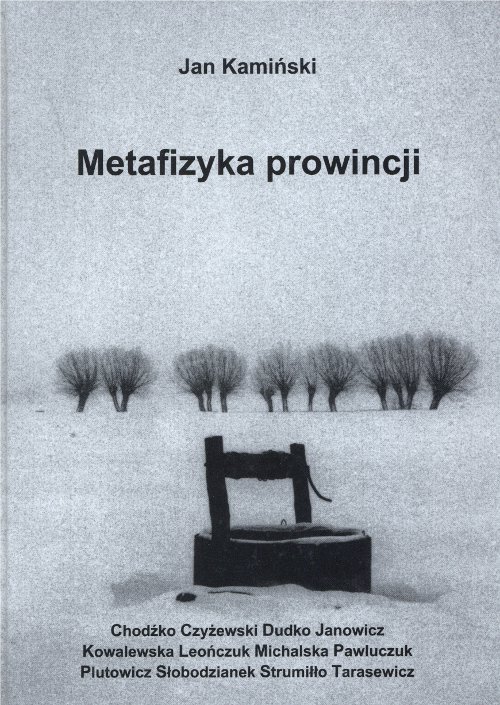 Metafizyka prowincji