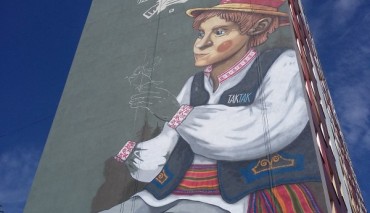 Пад знакам Пагоні 12.07.2017