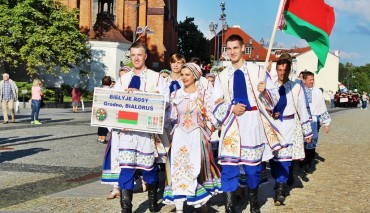 Пад знакам Пагоні 27.07.2017
