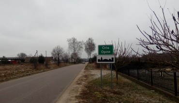 Пад знакам Пагоні 12.01.2018