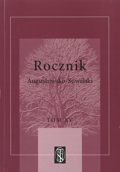 Rocznik Augustowsko-Suwalski XV