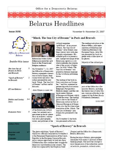 Belarus Headlines 18