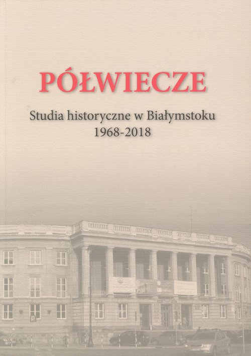 Półwiecze
