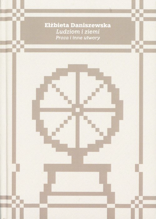 Ludziom i ziemi