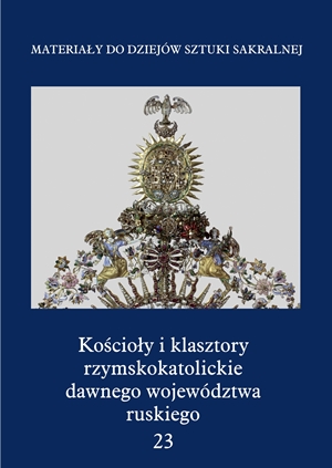 Kościoły i klasztory rzymskokatolickie dawnego województwa ruskiego