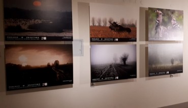 Пад знакам Пагоні 18.12.2018