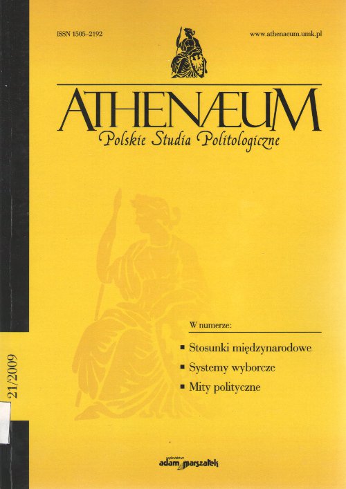 Athenaeum