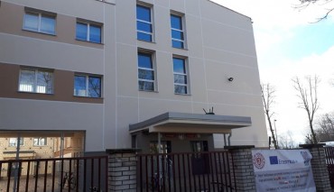 Пад знакам Пагоні 01.09.2019