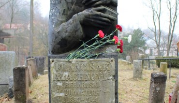 Пад знакам Пагоні 23.03.2019