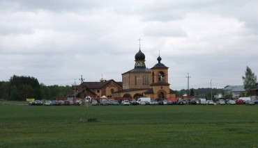 Пад знакам Пагоні 03.05.2019