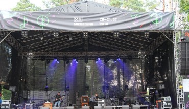 Пад знакам Пагоні 21.05.2019