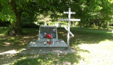 Пад знакам Пагоні 22.06.2019