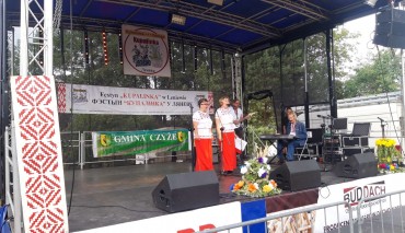 Пад знакам Пагоні 01.07.2019